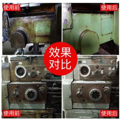 皓泉HQ-126 粉状金属清洗剂金属超声波清洗剂金属清洗光亮剂图4