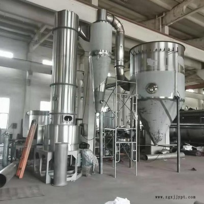 皮革染料闪蒸烘干机 皮革染料干燥设备  性价比高图4