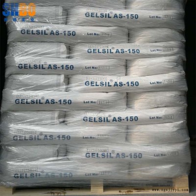 碱性白炭黑GELSIL AS-150 硅铝酸钠白度高替代部分钛白粉、印刷油墨填料、缎光涂料消光剂、油墨抗沉降剂图2