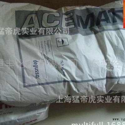 德国赛Degussa 消光粉OK607 OK607消光粉 消光剂 OK607 哑光粉图2