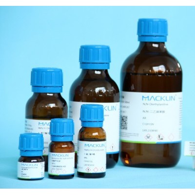 中药对照品  529-59-9染料木苷, from Glycine max (soybean), ≥95 中药对照品图3