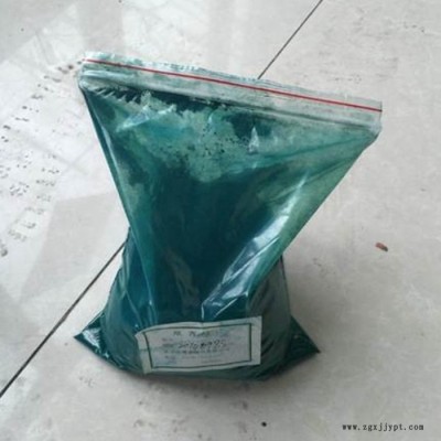 千秋化工 酞青绿染料 染料酞青绿价格
