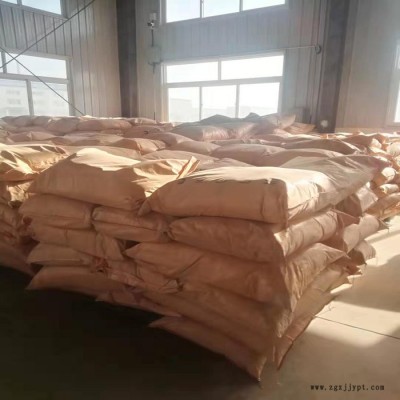 BCIG天津国企工业级 J酸 2-氨基-5-萘酚-7-磺酸  染料中间体 大量现货 渤化集团信誉保证双氧水图4