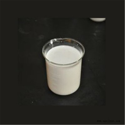 友信光亮剂 造纸光亮剂 造纸光亮剂生产厂家 用于纸张增光 增亮 助燃 脱模图5
