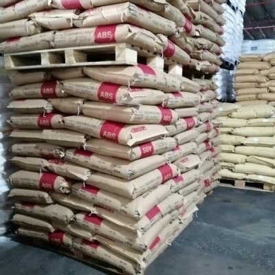 现货 韩国LG LUPOY GP-5300 PC/ABS 高强度图2