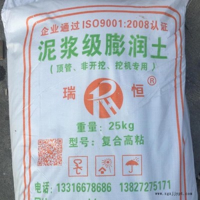专业回收冰染染料图6