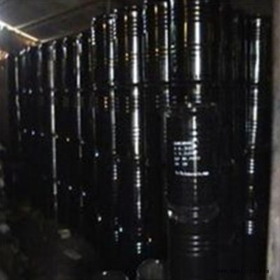 现货供应造纸制香碱性玫瑰精染料 碱性染料图3