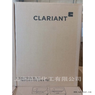 克莱恩RLS染料黄CLARIANT Savinyl RLS金属络合染料溶剂黄83:1图2