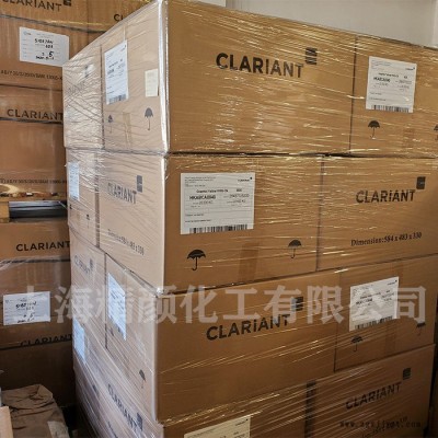 克莱恩RLS染料黄CLARIANT Savinyl RLS金属络合染料溶剂黄83:1