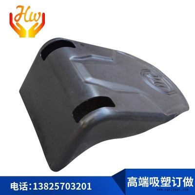东莞宏卫各种吸塑制品加工 厚板吸塑 厚片吸塑 ABS吸塑 PS吸塑 PVC吸塑 PP吸塑 亚克力制品吸塑 有机玻璃吸塑图2