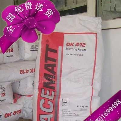 消光粉 消光粉OK412 OK412消光粉 消光剂 OK41图2