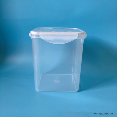 鼎信康 塑料收纳盒厂家 塑料收纳盒 宠物粮储蓄罐 1公斤透明塑料保鲜桶