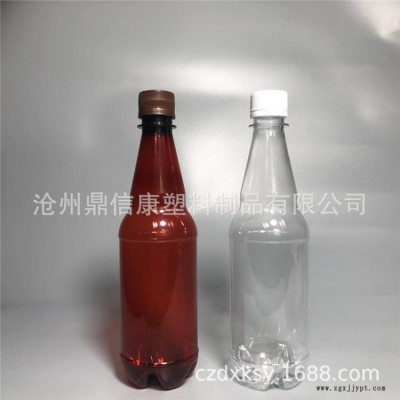 鼎信康 塑料啤酒瓶厂家 茶色透明瓶 透明 1000ml 500ml 塑料啤酒瓶 塑料啤酒瓶