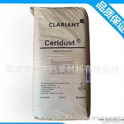 **蜡粉3620蜡粉 德国进口原包装  高光消光剂 库存充足 大量现货图2