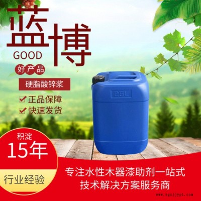 东莞DPM还原染料织物的偶联剂、溶剂图4
