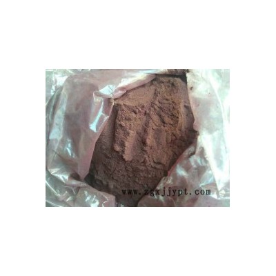 供应 利昌染料 木材染料 价格优惠 品种多 色谱全 **图8