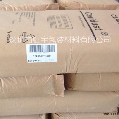 **蜡粉3620蜡粉 德国进口原包装  高光消光剂 **3620 德国**3620蜡粉 原装进口 现货批发图3