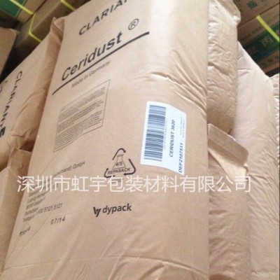 **蜡粉3620蜡粉 德国进口原包装  高光消光剂 **3620 德国**3620蜡粉 原装进口 现货批发图4
