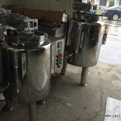 染料调配罐 染料匀质搅拌罐  可倾式搅拌罐图6