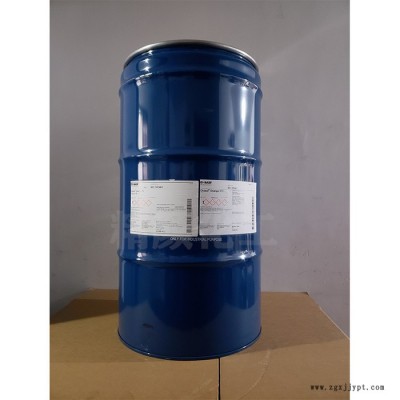巴斯夫355金属络合染料红BASF Orasol Red 355奥丽素染料溶剂红119图3