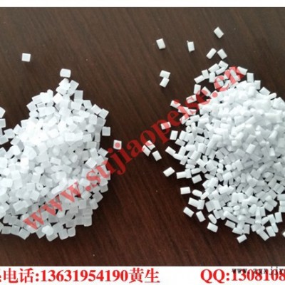 惠州莹光  PC066 光扩散剂图2