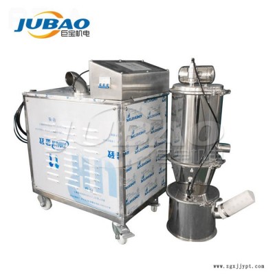 巨宝QVC-3气动真空上料机 费托蜡粉真空吸料机 消光剂无尘输送机 基肥磷肥额真空上料机图4