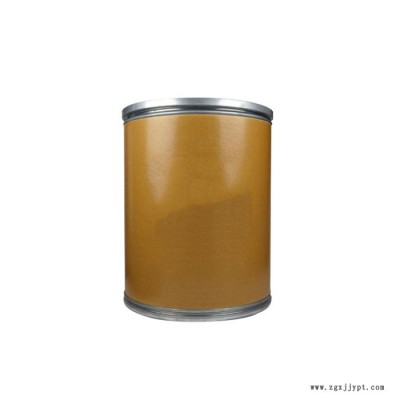 二茂铁工业二茂铁99% 染料催化剂图3