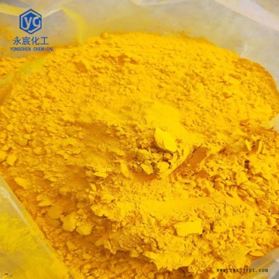 二茂铁工业二茂铁99% 染料催化剂图4