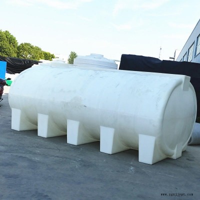应城益乐10吨塑料圆桶 减水剂储存罐 5吨卧式水塔 塑料大水箱 塑料储水罐价格
