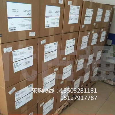 依利尼尔蓝A-R 酸性染料 进口亨斯迈 锦纶真丝绸用酸性蓝纺图2