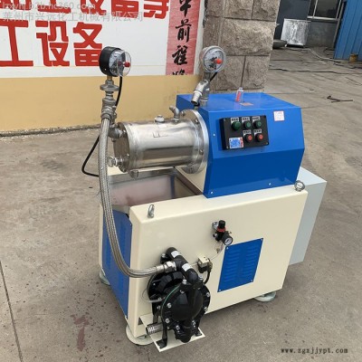 供应卧式砂磨机 不锈钢立式砂磨机设备 油漆/涂料/油墨/颜料/染料图4