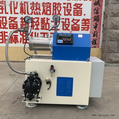 供应卧式砂磨机 不锈钢立式砂磨机设备 油漆/涂料/油墨/颜料/染料图3
