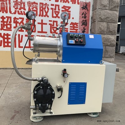 供应卧式砂磨机 不锈钢立式砂磨机设备 油漆/涂料/油墨/颜料/染料图5