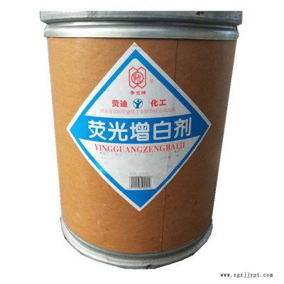 森杰化工 大量供应塑料 涂料 乳胶漆  荧光增白剂 质量保证图5