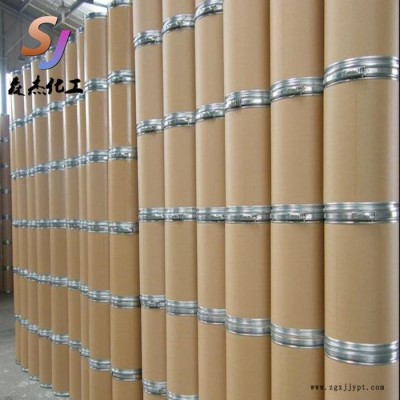 森杰化工 大量供应塑料 涂料 乳胶漆  荧光增白剂 质量保证图3