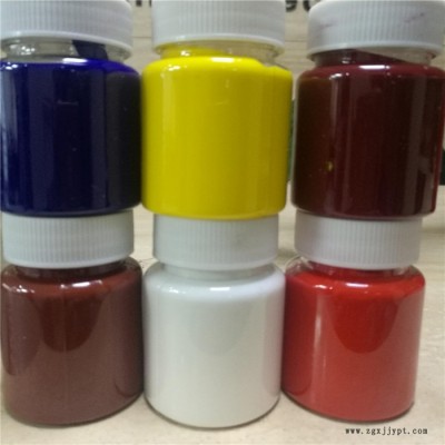 临沂墨水色浆 炭黑色膏 徐州染料喷墨色浆 光固化色浆 北京色膏图5
