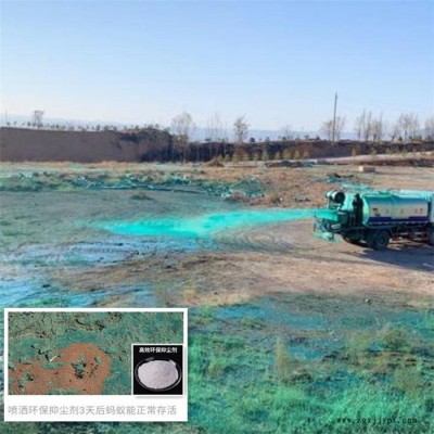 临沂墨水色浆 炭黑色膏 徐州染料喷墨色浆 光固化色浆 北京色膏图7