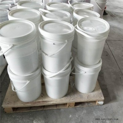 临沂墨水色浆 炭黑色膏 徐州染料喷墨色浆 光固化色浆 北京色膏图4
