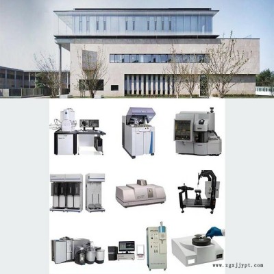 奇材馆ECS002669 液体电解质 染料敏化太阳能电池材料 前沿新材料
