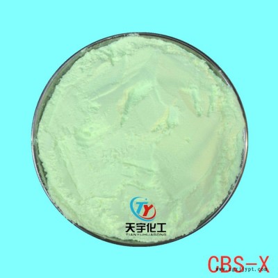 天宇 荧光增白剂CBS-X  造纸增白剂 CBS-X** 合成洗衣粉 水溶增白剂图4
