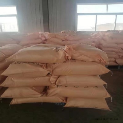 BCIG工业级 吐氏酸 染料中间体 国企销售 大量现货 信誉保证图4