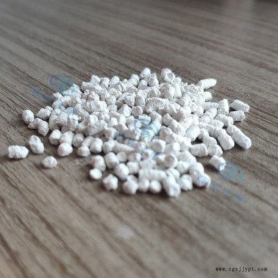 氢氧化钙吸收剂圆柱状颗粒_25KG/桶矿用二氧化碳吸收剂图2