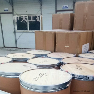 氢氧化钙吸收剂圆柱状颗粒_25KG/桶矿用二氧化碳吸收剂图1