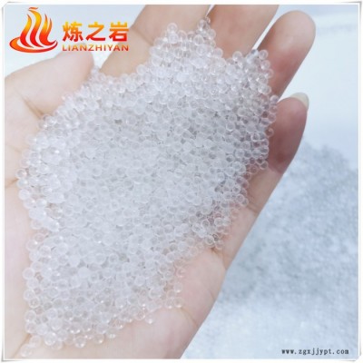 供应染料研磨专用透明玻璃球 1-1.5mm高白玻璃珠 研磨专用玻璃珠