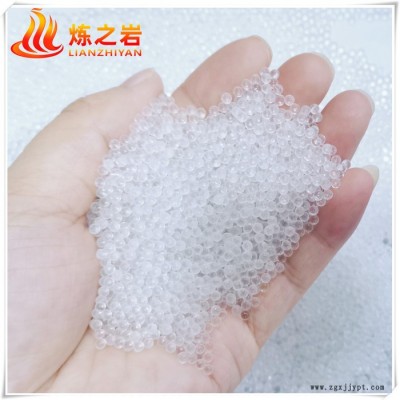 供应染料研磨专用透明玻璃球 1-1.5mm高白玻璃珠 研磨专用玻璃珠图5