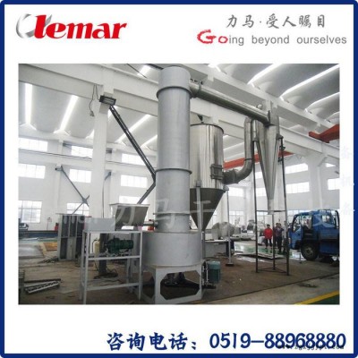 常州力马-旋转闪蒸干燥器价格、活性染料中间体闪蒸干燥机XSG-8图2