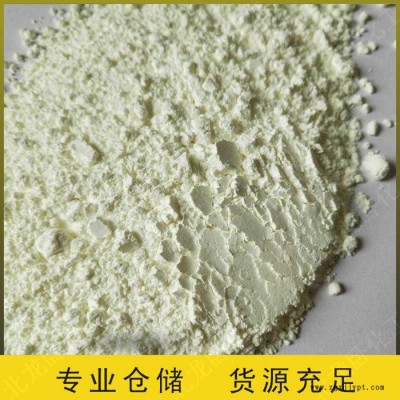 荧光增白剂 增白增亮 工业级荧光增白剂 棉麻增白剂图3