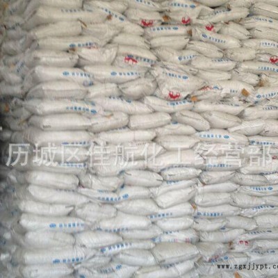 增白剂旭创荧光增白剂涂料造纸专用增白剂乳胶漆塑料用增白剂图1