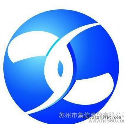无荧光增白剂图2