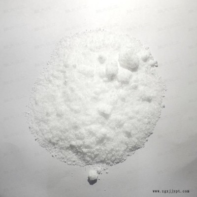 CLARIANT 紫外光吸收剂  Hostavin B-CAP图2